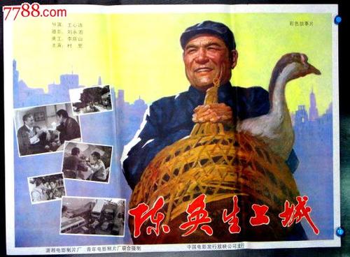 承德石油高等专科学校学位证样本