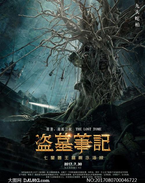 伯明翰大学学院学历认证
